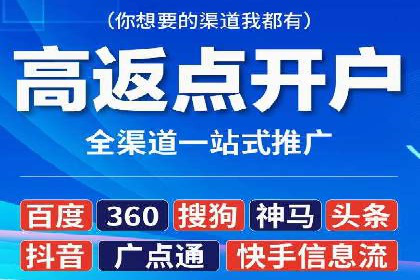 百度竞价账户托管，助力企业快速抢占市场