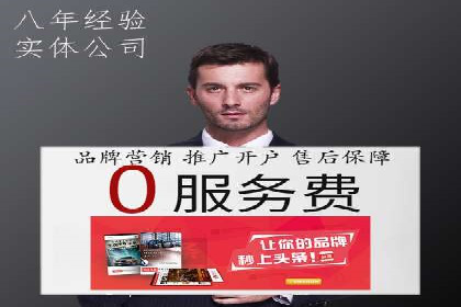 快手信息流内容策划与执行